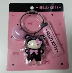 【新品未開封】 サンリオ キーホルダー まっくろあにまるず ハローキティ