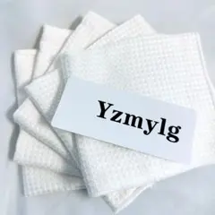 ふきん 布巾 台拭き　食器　キッチンクロス クロス ホワイト 5枚　竹繊維抗菌