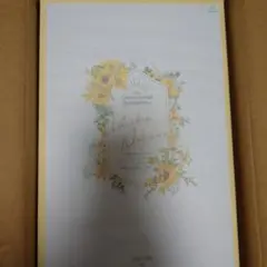 2026年最新】amakuni 中野一花の人気アイテム - メルカリ