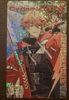 Item thumbnail for item d1efea1e-de09-438d-b7f4-d00764203944