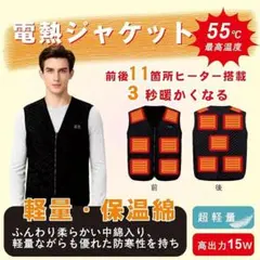 Item thumbnail for item 486c2cd7-ed57-4e3e-aa2e-6779f480d4cc