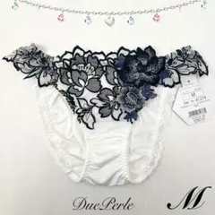 Mサイズ 《アイネ》 定価2200円 ドゥペルル フルバック OW