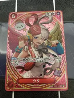 ワンピースカード　ウタSP ヒロインズエディション EB03-003