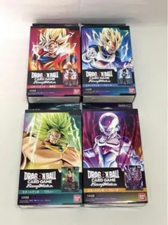 【新品未開封】 ドラゴンボール　スタートデッキ　4種類