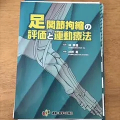 Kanade様 リクエスト 2点 まとめ商品
