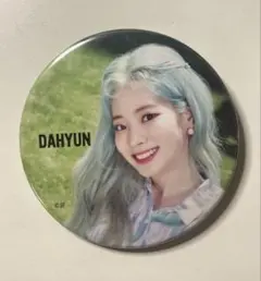 TWICE ダヒョン　缶バッチ