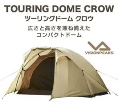 Item thumbnail for item 2ac01e34-9d69-49da-b790-27108811addf