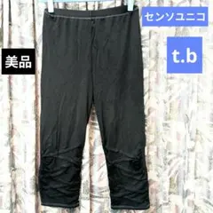 美品センソユニコt.b/薄手サラサラ裾ギャザー入り レギンスのサムネイル