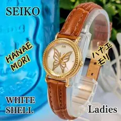 SEIKO HANAE MORI セイコー モリハナエ 腕時計 動作未確認 QZ - メルカリ