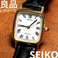 デッドストック品 SEIKO セイコー ザリーグ クォーツ腕時計 電池交換済