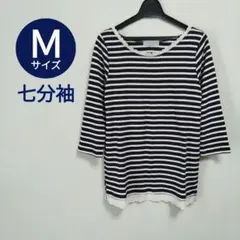 Ｍ　レース付きカットソー　七分袖　ボーダー柄