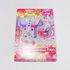 2026年最新】エンジェリーシュガー プレミアムの人気アイテム - メルカリ