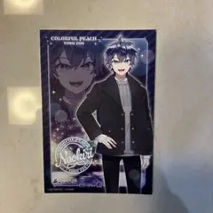 カラフルピーチ　なおきり　東武動物公園　ポストカード