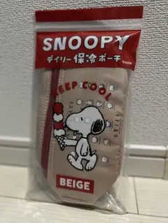 SNOOPY 保冷ポーチ ベージュ