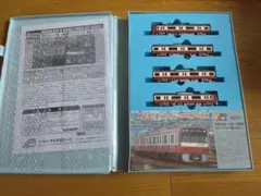 2026年最新】京急600形の人気アイテム - メルカリ