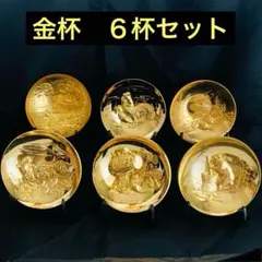 フェニックス様 リクエスト 3点 まとめ商品