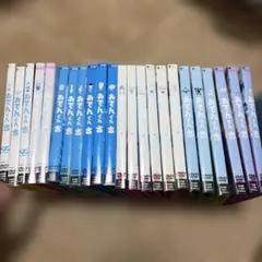 原作リリー・フランキー「おでんくん」DVD-BOX - メルカリ
