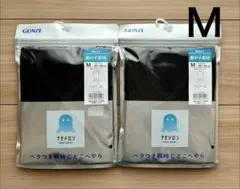 Item thumbnail for item e4098829-c2a7-471f-ba55-e524990a1090