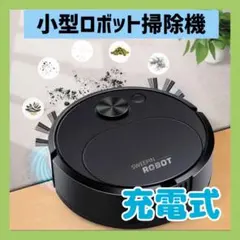 Item thumbnail for item f1cdb53e-3ddc-486d-aef8-45b0a3c70f8b