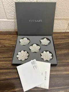 【新品・未使用】能作 箸置 花ばな 5個セットのサムネイル