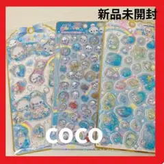 【新品未開封】ぷくぷくあわわちゃん　シール　3種セット　ウォーターインシール