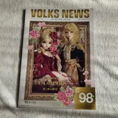 Item thumbnail for item a34dcff5-3013-414e-a08e-001abe6339f6