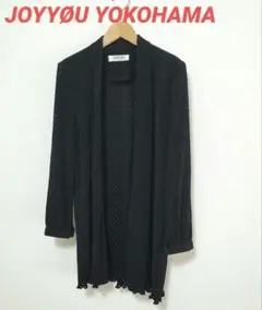JOYYØU☆日本製☆サイズSフリー☆黒☆プリーツ加工☆ロングカーディガン