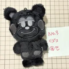 2026年最新】Riize ぬいぐるみ キーリングの人気アイテム - メルカリ