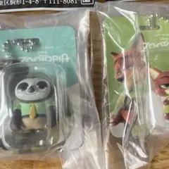 ズートピア ブリスターチャームコレクション　2個セット