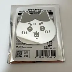 ちいかわ 東京みやげ トレーディングおかおミラーステッカー　ハチワレ