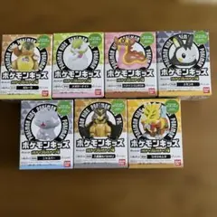 ポケモンキッズ　メガリザードン X & メガリザードン Y 編　7個