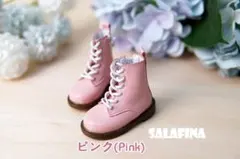 MDD シューズ 2点セット 1/4サイズ (1点はおまけ)のサムネイル