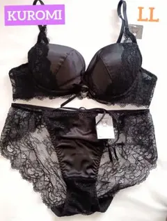 新品⭐LL⭐KUROMI チャーム付ブラジャー&ショーツ セットのサムネイル