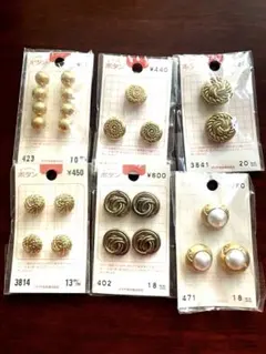 ちょろけん様 リクエスト 2点 まとめ商品