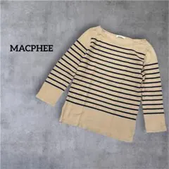 MACPHEE マカフィー　ボーダー長袖 カットソー8部丈　キャメル　ネイビーS