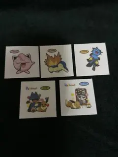 ポケモンパンシール まとめ売り