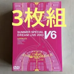 v6 ミュージック