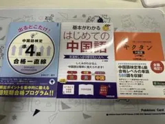 Item thumbnail for item 8c1220d2-8bd7-428c-80fd-5e2280475527