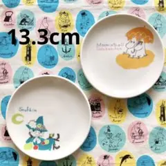 【中古小傷】ムーミン・フローレン、スナフキン　小皿2枚　山加商店（yamaka）