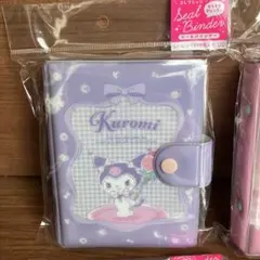 クロミ シールバインダー サンスター文具 Kuromi シール帳 新品