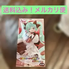 Trio-Try-iT Figure 初音ミク×チロルチョコ ミルクver.