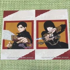 日本三國 キタニタツヤ 火種 完全生産限定盤 メガジャケ - メルカリ