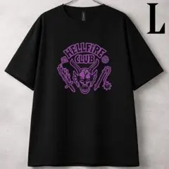 ヘルファイアクラブ ストレンジャーシングス Tシャツ ブラック L