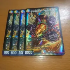 頂上混成BAKUONSOOO8th　４枚セット　その２