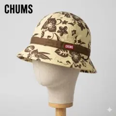 【人気定番】CHUMS チャムス バケットハット 日よけ キャンプ レジャーのサムネイル
