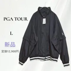 新品　PGA TOUR ゴルフジャケット ブラック L 防風　ブルゾンのサムネイル