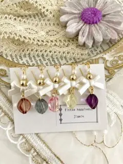 コロちゃん♡様 リクエスト 5点 まとめ商品