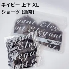 haruaki-mom様 リクエスト 2点 まとめ商品 - メルカリ