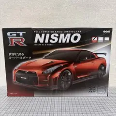 2025年最新】gt-r プライズの人気アイテム - メルカリ