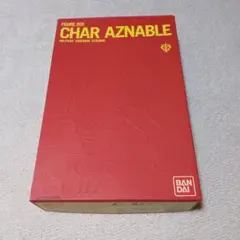 미개봉 品 シャア・アズナブル MILITARY UNIFORM Ver